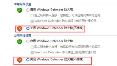 Win11下載的字體無法安裝怎么辦？Win11下載的字體無法安裝的解決方法