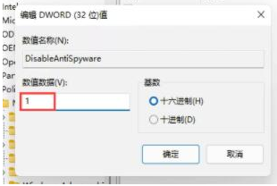 Win11下載的字體無法安裝怎么辦？Win11下載的字體無法安裝的解決方法