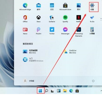 Win11下載的字體無法安裝怎么辦？Win11下載的字體無法安裝的解決方法