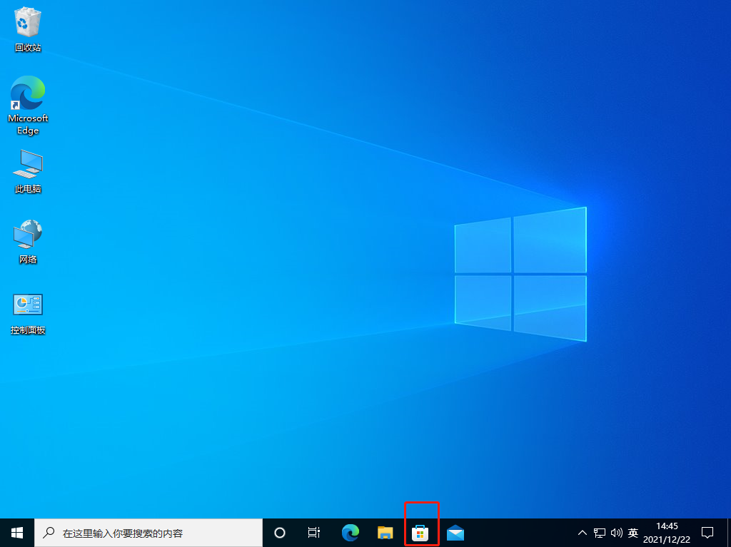 Win10應用商店在哪？怎么打開Win10應用商店？
