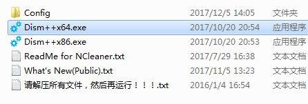 Win10提示你的設備已過期，并缺少重要的安全和質量更新怎么辦？