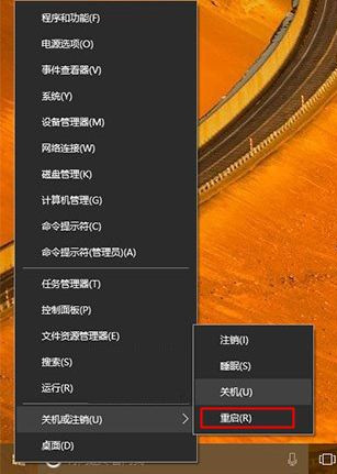 Win10提示你的設備已過期，并缺少重要的安全和質量更新怎么辦？