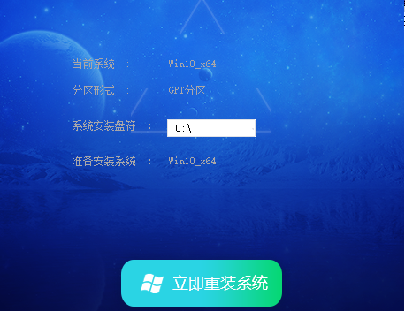 Win10任務欄圖標顯示異常怎么修復？