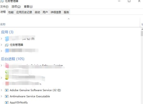 Win10開機只有鼠標怎么辦？Win10開機只有鼠標的解決方法