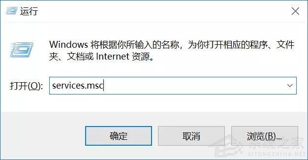 Win10自動(dòng)更新KB5005565導(dǎo)致局域網(wǎng)打印機(jī)不能共享打印 win10如何關(guān)閉自動(dòng)更新