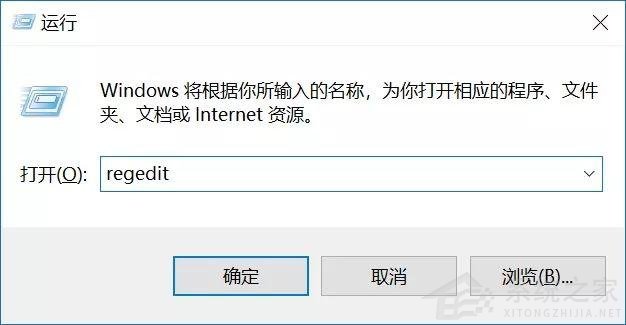 Win10自動(dòng)更新KB5005565導(dǎo)致局域網(wǎng)打印機(jī)不能共享打印 win10如何關(guān)閉自動(dòng)更新