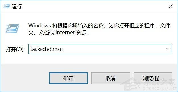 Win10自動(dòng)更新KB5005565導(dǎo)致局域網(wǎng)打印機(jī)不能共享打印 win10如何關(guān)閉自動(dòng)更新