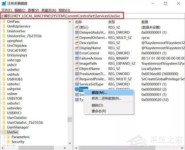 Win10自動(dòng)更新KB5005565導(dǎo)致局域網(wǎng)打印機(jī)不能共享打印 win10如何關(guān)閉自動(dòng)更新