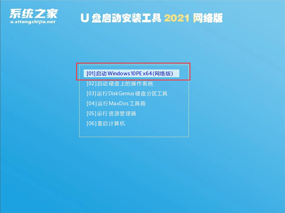 不支持Win11怎么升級 不支持Win11后續(xù)更新怎么辦