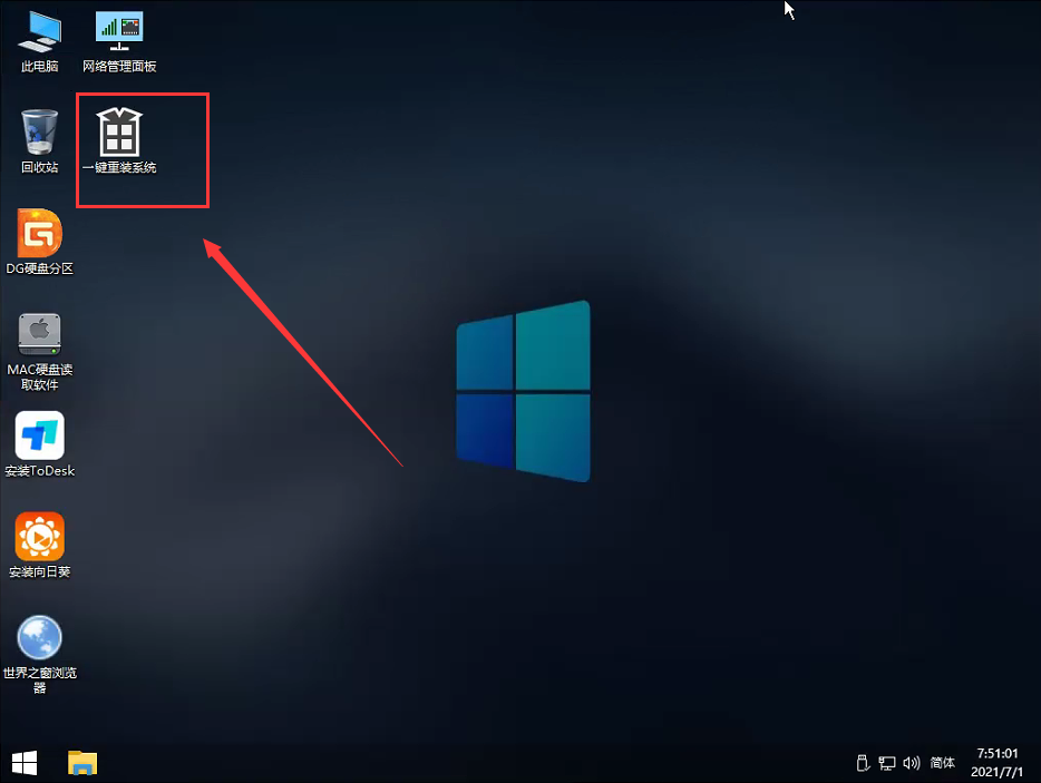 不支持Win11怎么升級 不支持Win11后續(xù)更新怎么辦