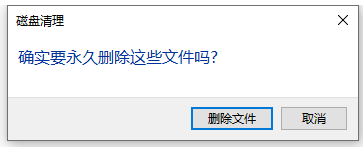 Win10如何釋放內存？win10怎么一鍵釋放運行內存