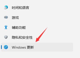 Win11怎么退回Win10系統？Win11退回Win10系統的方法