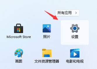 Win11怎么退回Win10系統？Win11退回Win10系統的方法