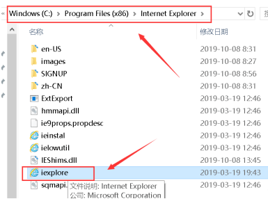 win10怎么啟動(dòng)IE瀏覽器