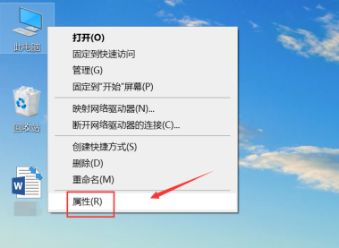 win10怎么啟動(dòng)IE瀏覽器