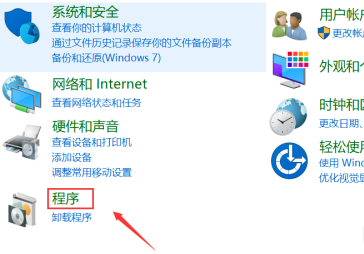 win10怎么啟動(dòng)IE瀏覽器