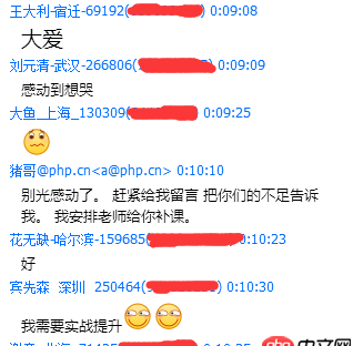 如何學(xué)好一門編程語(yǔ)言？豬哥和你聊聊高效率的編程學(xué)習(xí)方法