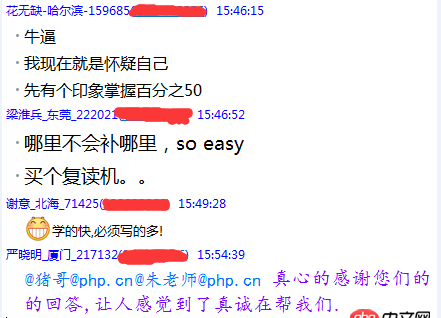 如何學(xué)好一門編程語(yǔ)言？豬哥和你聊聊高效率的編程學(xué)習(xí)方法