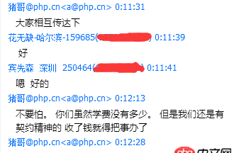 如何學(xué)好一門編程語(yǔ)言？豬哥和你聊聊高效率的編程學(xué)習(xí)方法