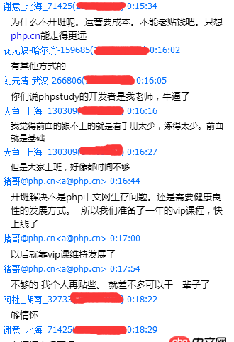 如何學(xué)好一門編程語(yǔ)言？豬哥和你聊聊高效率的編程學(xué)習(xí)方法