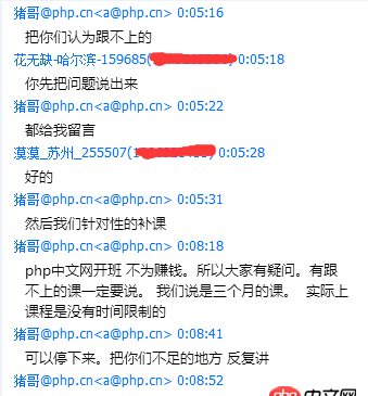 如何學(xué)好一門編程語(yǔ)言？豬哥和你聊聊高效率的編程學(xué)習(xí)方法