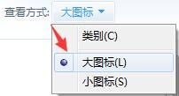 win7如何把ie設(shè)置為默認(rèn)瀏覽器