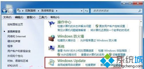 Win7系統(tǒng)升級安裝IE10瀏覽器提示不支持安裝失敗怎么解決？解決提示不支持安裝失敗方法說明