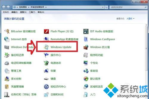 win8系統IE11怎么降級到IE10？IE11瀏覽器降級到IE10的方法介紹