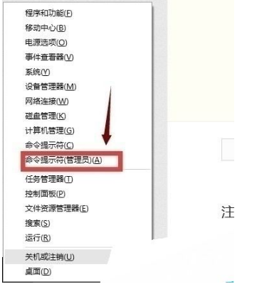 win10edge瀏覽器無(wú)法上網(wǎng)如何解決？解決win10edge瀏覽器無(wú)法上網(wǎng)的方法分享