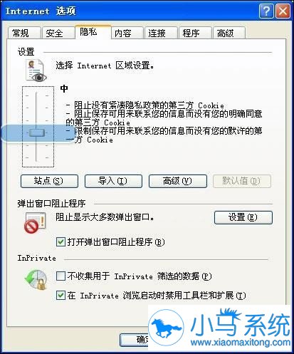 怎么修復(fù)win7IE瀏覽器閃退？修復(fù)win7IE瀏覽器閃退的方法說(shuō)明