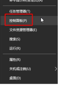 win10系統關閉ie瀏覽器禁止自動啟動怎么設置？win10系統關閉ie瀏覽器禁止自動啟動設置方法介紹