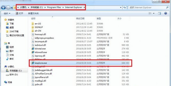 如何搞定win7系統(tǒng)IE瀏覽器自動跳出網(wǎng)頁？搞定win7系統(tǒng)IE瀏覽器自動跳出網(wǎng)頁的方法分享