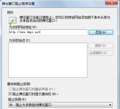 如何搞定win7系統(tǒng)IE瀏覽器自動跳出網(wǎng)頁？搞定win7系統(tǒng)IE瀏覽器自動跳出網(wǎng)頁的方法分享