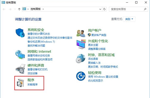 win10系統(tǒng)找不到ie瀏覽器位置怎么解決?解決win10系統(tǒng)找不到ie瀏覽器位置的方法說(shuō)明