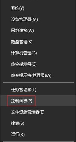 win10系統(tǒng)找不到ie瀏覽器位置怎么解決?解決win10系統(tǒng)找不到ie瀏覽器位置的方法說(shuō)明