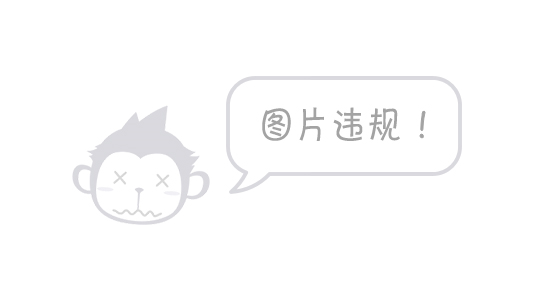 Java 動(dòng)態(tài)代理你真的懂了嗎(動(dòng)態(tài)和代理)