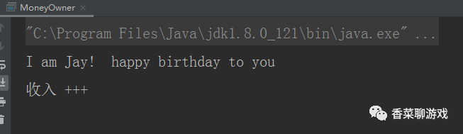 Java 動(dòng)態(tài)代理你真的懂了嗎(動(dòng)態(tài)和代理)