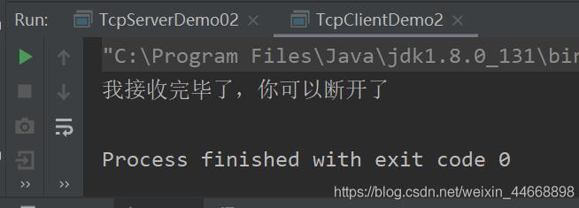 Java網(wǎng)絡(luò)編程TCP實現(xiàn)文件上傳功能
