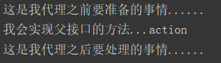 詳解Java中的反射機(jī)制和動(dòng)態(tài)代理