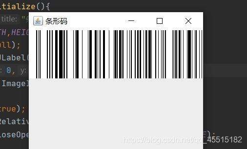 Java實(shí)戰(zhàn)之用Spring開發(fā)條形碼和驗(yàn)證碼