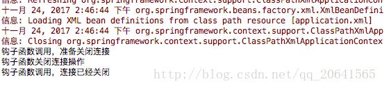java虛擬機鉤子關閉函數(shù)addShutdownHook的操作
