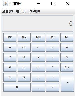 java實(shí)現(xiàn)簡(jiǎn)單計(jì)算器功能