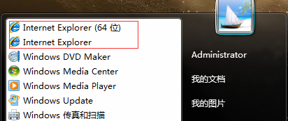 win7怎么重裝IE？重裝IE的技巧分享