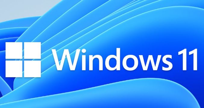 Windows11磁盤添加擴(kuò)展卷步驟介紹