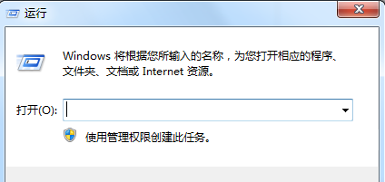 win7系統安裝不了IE8瀏覽器提示此安裝不支持您的操作系統是什么原因？解決方法圖文分享