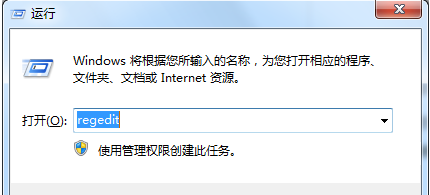 win7系統安裝不了IE8瀏覽器提示此安裝不支持您的操作系統是什么原因？解決方法圖文分享