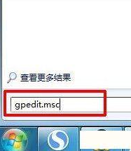win7桌面ie圖標(biāo)無(wú)法刪除怎么解決？解決無(wú)法刪除方法分享
