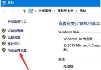 win10虛擬內(nèi)存有什么用？虛擬內(nèi)存設(shè)置方法