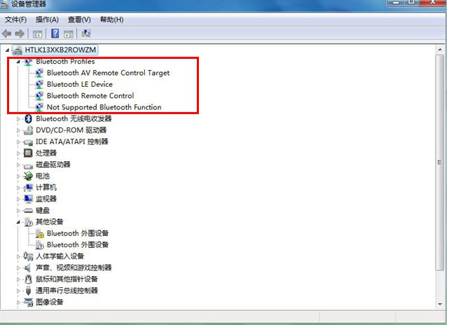 Win7藍牙設備如何連接小愛音箱？小愛音箱mini通過藍牙連接電腦教程