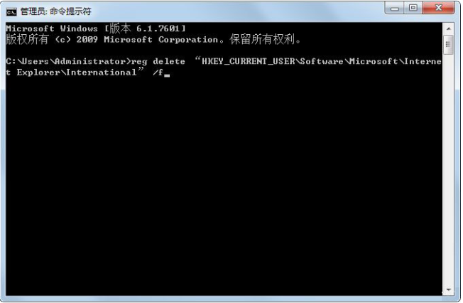 win7如何設(shè)置網(wǎng)頁字體大小?win7系統(tǒng)調(diào)整網(wǎng)頁字體大小的三種方法介紹